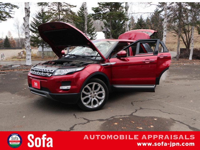 �w����̃����e�i���X������܂�