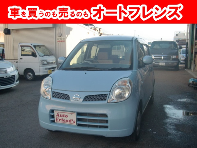 京都府 軽自動車の中古車一覧｜中古車検索 - 価格.com