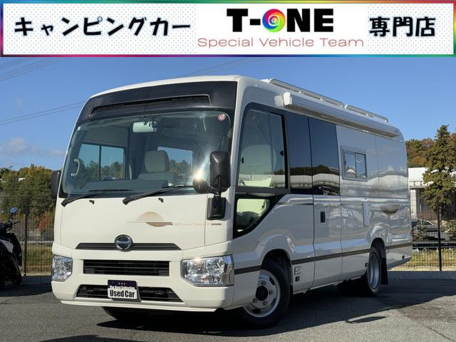 国産車その他 日野 6人乗りの中古車一覧｜中古車検索 - 価格.com