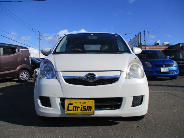 ���l�C�F�̃p�[���ł���