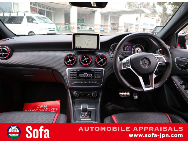 エクステリアもご覧の状態です