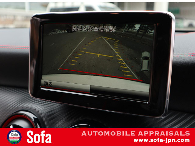 Bモニター ナビゲーション 地デジ