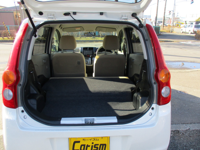 �����A�ȓ|������Ԃł���