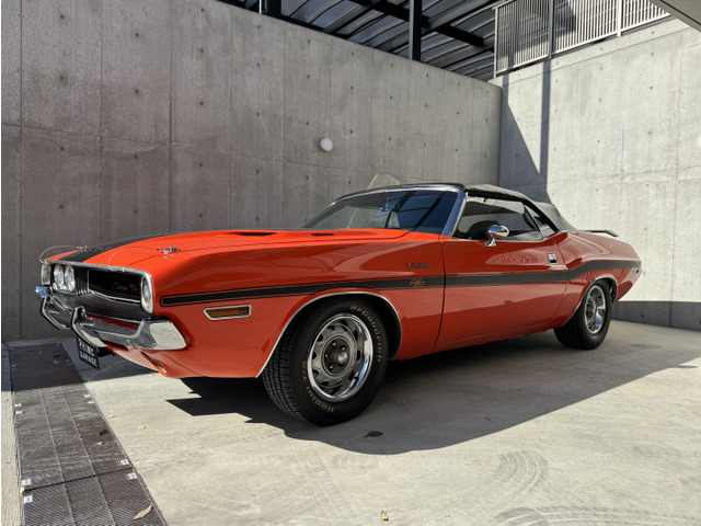 チャレンジャー