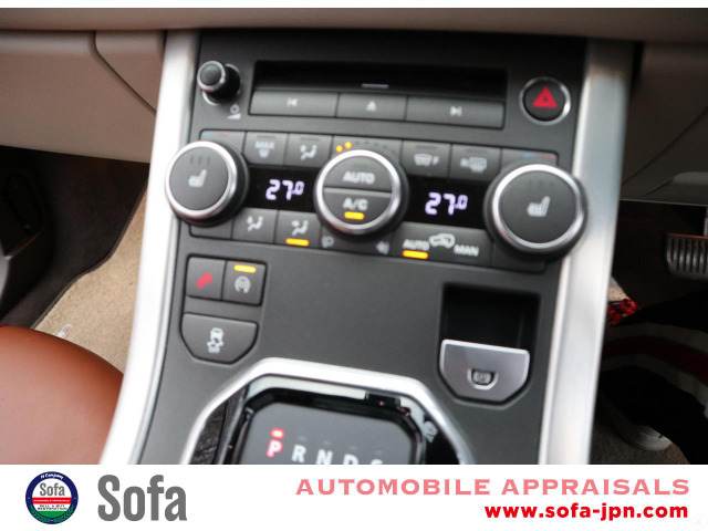 ���E�Ɨ��I�[�g�G�A�R�� �V�[�g�q�[�^�[