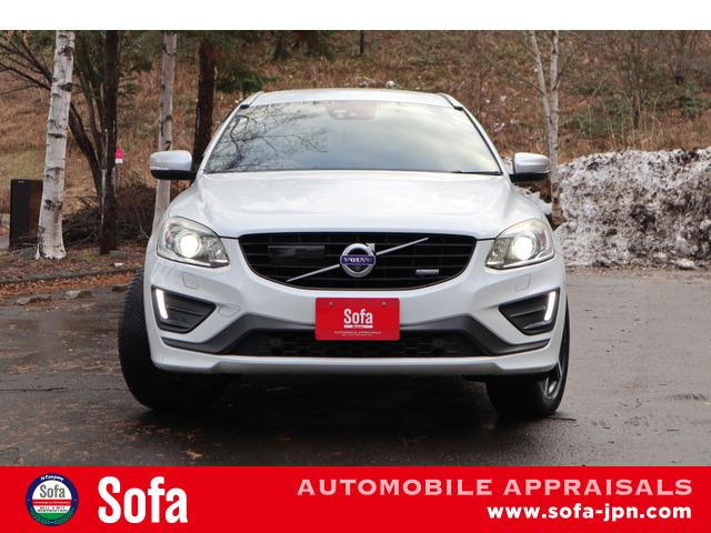 HIDオートライト パークトロニック