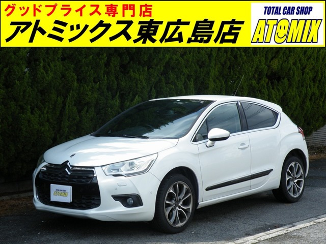 シトロエン ＤＳ４ スポーツシック 72.0万円 平成24年(2012年) 広島県 中古車 - 価格.com