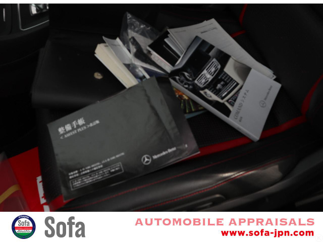 新車時保証書 マニュアル メンテナンスノート スペアキー