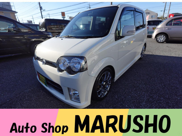 ムーヴカスタム(ダイハツ) VS　純正HDDナビTEIN車高調社外マフラー 中古車画像