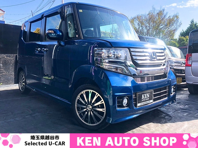 ホンダ NBOXカスタム ブルー(青色)の中古車一覧｜中古車検索 - 価格.com