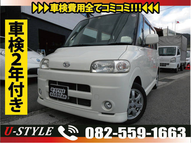 広島 問い質し 福山発！スローパー入庫しました！福祉車両！リアシート 