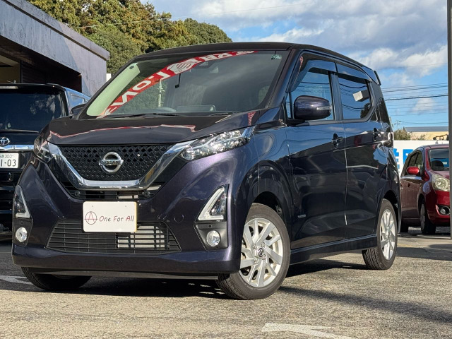 日産 デイズ 2019年モデル HIGHWAY STAR X ProPILOT Editionの中古車一覧｜中古車検索 - 価格.com