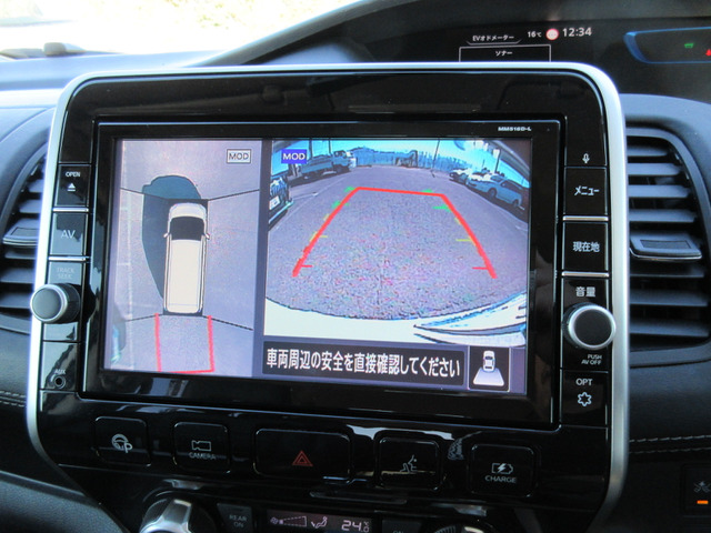 �A�����h�r���[���j�^�[!