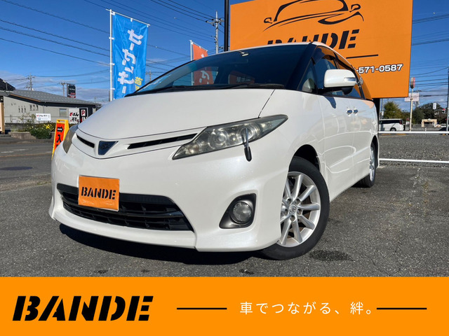 トヨタ エスティマの中古車・相場情報｜中古車検索 - 価格.com