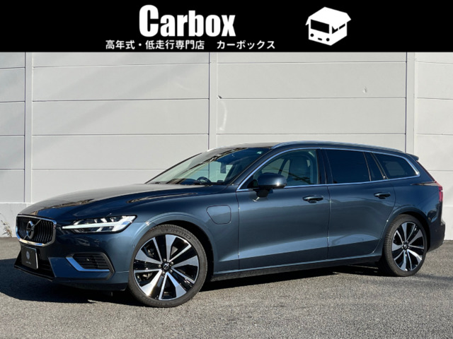 ボルボ V60の中古車・相場情報｜中古車検索 - 価格.com