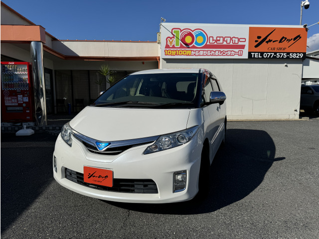 エスティマハイブリッド(トヨタ) 2.4 X 4WD　純正ナビ リアモニ HVBT交換済 中古車画像