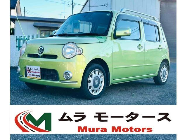 ダイハツ ミラココア グリーン(緑色)の中古車一覧｜中古車検索 - 価格.com