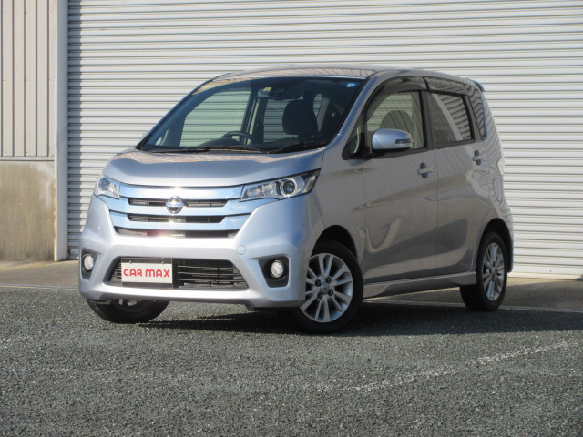 日産 デイズ 2013年モデル ハイウェイスター X Vセレクション+