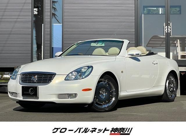 トヨタ ソアラ 1997年モデルの中古車一覧｜中古車検索 - 価格.com