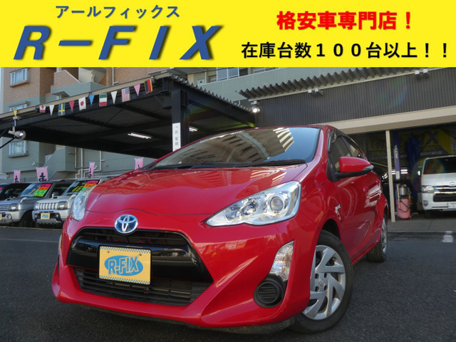 アクア、ハイブリッドLタイプ.25年式、車検8年7月まで有り、走行88千 