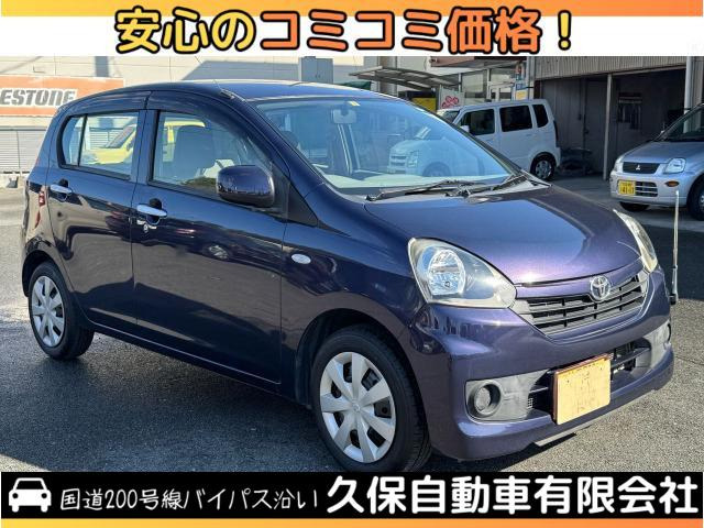 ピクシスエポック(トヨタ) L　エアコン・パワステ・CD再生 中古車画像