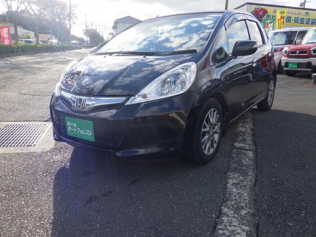 �t�B�b�g�n�C�u���b�h(�z���_) 1.3 �X�}�[�g�Z���N�V�����@����CD�E���W�I�f�b�L  ETC ���Îԉ摜