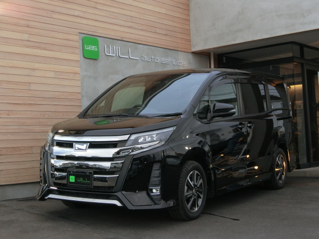 ノア(トヨタ) 2.0 Si　禁煙車 両側電動スライドドア ETC 中古車画像