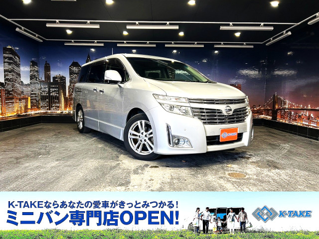 日産 エルグランド 4WDの中古車一覧｜中古車検索 - 価格.com