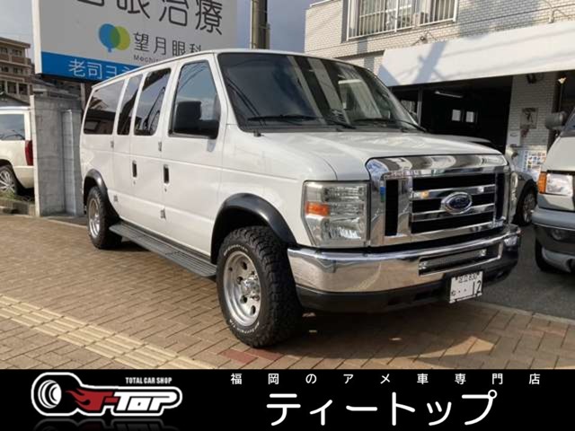 フォード エコノラインの中古車・相場情報｜中古車検索 - 価格.com