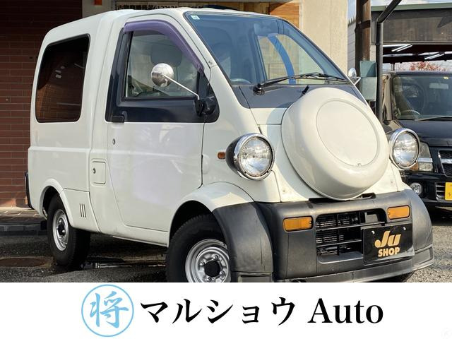 ダイハツ ミゼットII 2人乗りの中古車一覧｜中古車検索 - 価格.com