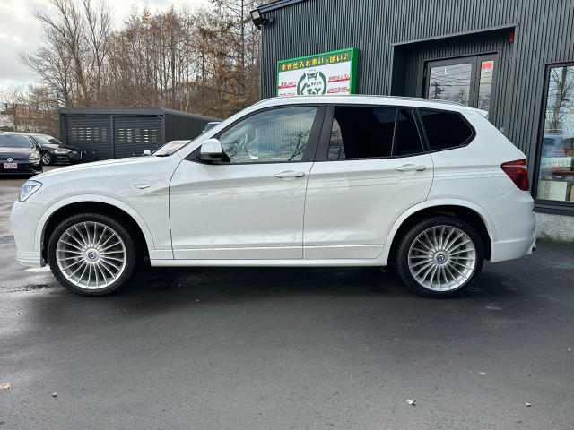 メールでのお問い合わせの際には、迷惑メールフィルター設定のご確認をお願いします(^o^)メールが届かない場合がございます(ToT)