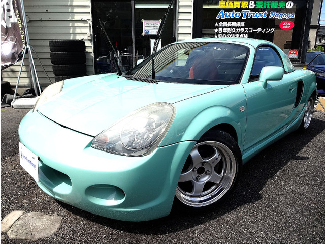 トヨタ MR-S エアロパーツ装備の中古車一覧｜中古車検索 - 価格.com