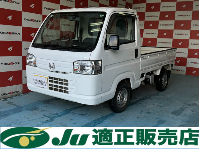 アクティトラック(ホンダ) SDX 4WD エアコン パワステ 中古車画像