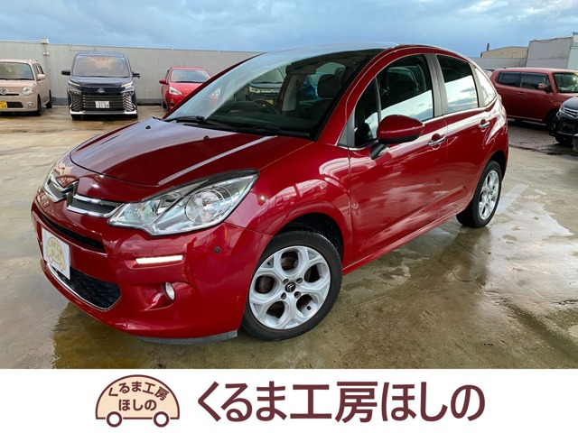 C3(シトロエン) セダクション レザー　検2年 関東仕入 ナビ バックカメラ 中古車画像