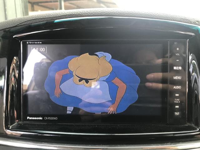 エルグランド2.5 250ハイウェイスター