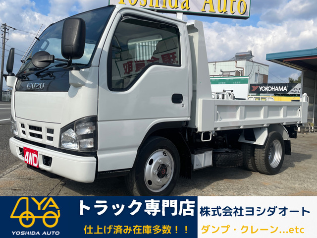 いすゞ エルフの中古車・相場情報｜中古車検索 - 価格.com