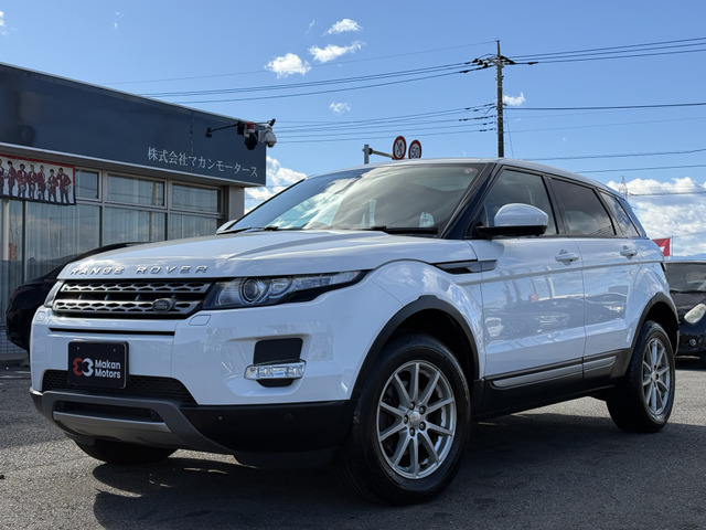 レンジローバーイヴォーク(ランドローバー) ピュア 4WD　ハーフレザー Bカメラ スマートキー 中古車画像