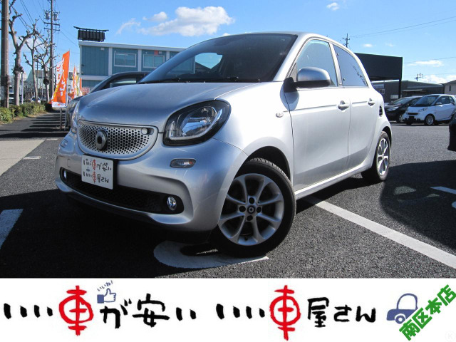 スマート フォーフォーの中古車・相場情報｜中古車検索 - 価格.com