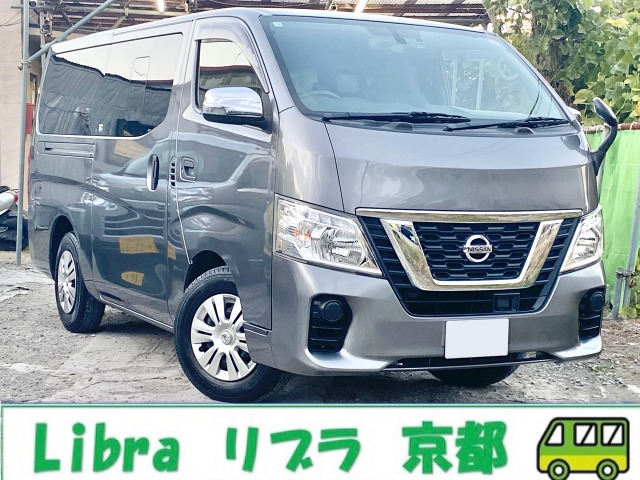 日産 キャラバン ガソリンの中古車一覧｜中古車検索 - 価格.com