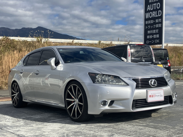 レクサス GS 450h バージョンL 1年走行距離無制限保証付 127.0万円 
