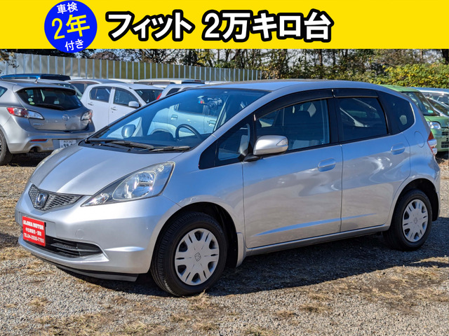 ホンダ フィットの中古車・相場情報｜中古車検索 - 価格.com