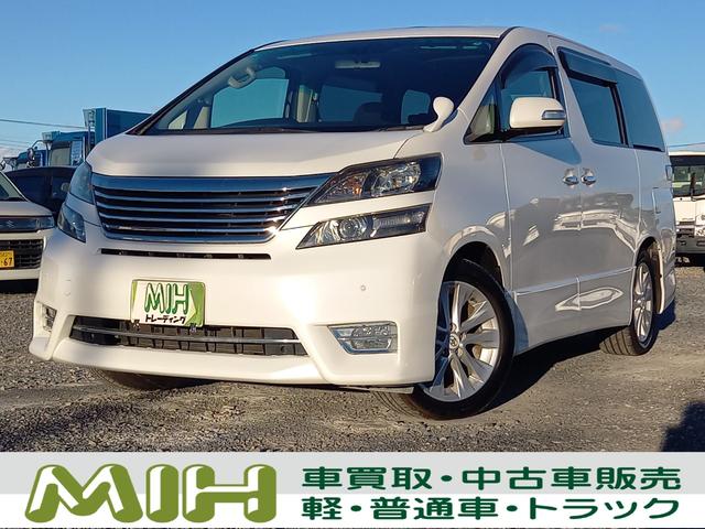 トヨタ ヴェルファイア 2008年モデル 3.5Z プラチナセレクション