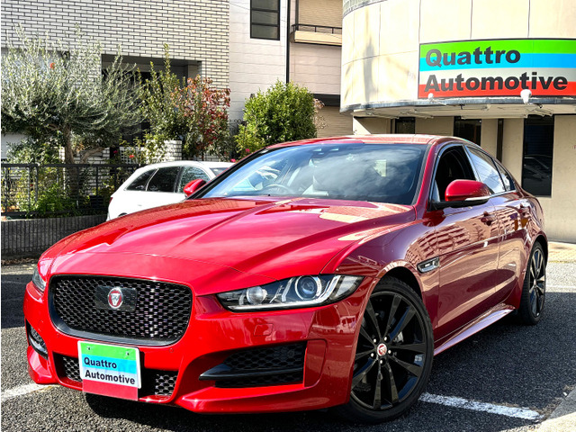 ジャガー XE AT(オートマチック)の中古車一覧｜中古車検索 - 価格.com