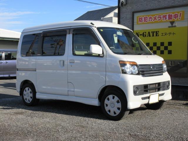 ダイハツ アトレーワゴン 福祉車両の中古車一覧｜中古車検索 - 価格.com