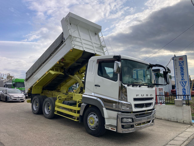 スーパーグレートダンプ