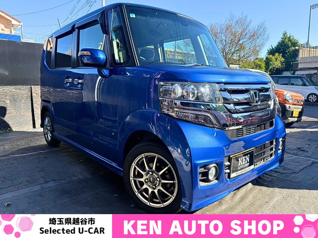 ホンダ NBOXカスタム ブルー(青色)の中古車一覧｜中古車検索 - 価格.com