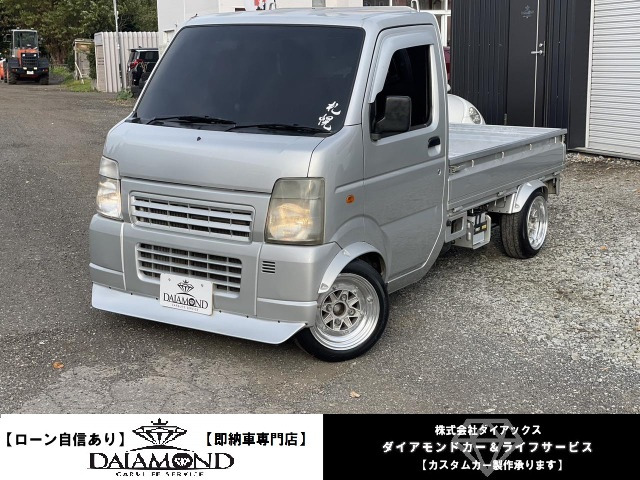 スズキ キャリー DA63T インタークーラー GT CARプロデュース 【公式通販】