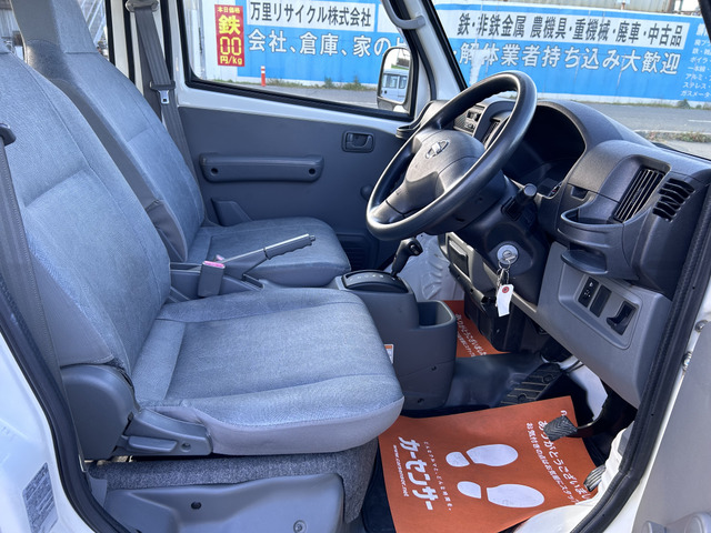 �֗��ȏW���h�A���b�N����