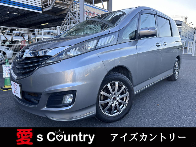 マツダ ビアンテ グレー(灰色)の中古車一覧｜中古車検索 - 価格.com