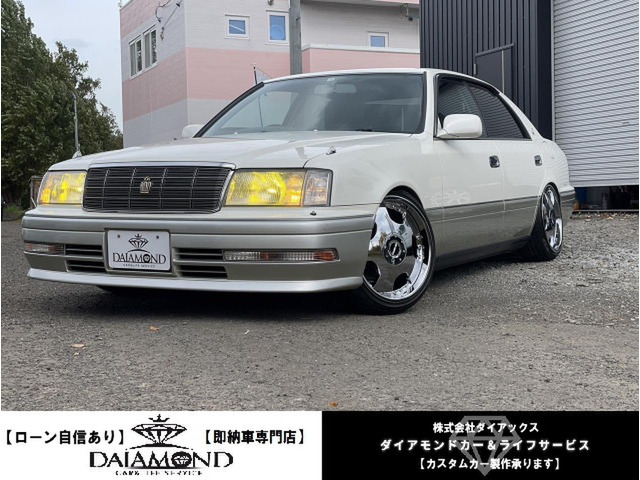 トヨタ クラウン 2.5 ロイヤルエクストラ Four 4WD ローダウン/新品アルミ/ナビ 78.0万円 平成8年(1996年) 北海道 中古車 -  価格.com